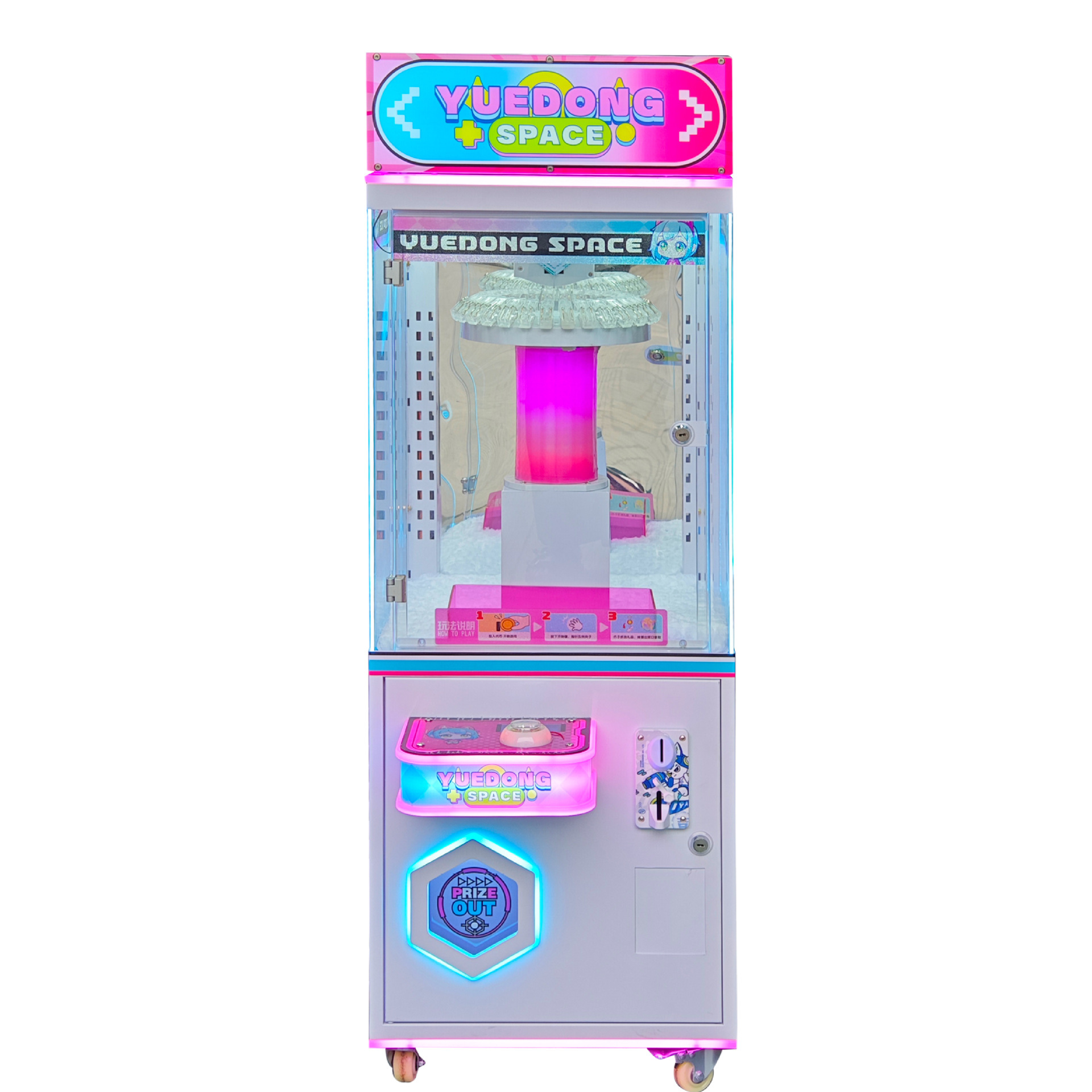 Kids Gift Vending Arcade Game  - Arcade Vending & Laundry Revenue ulasan dan harga