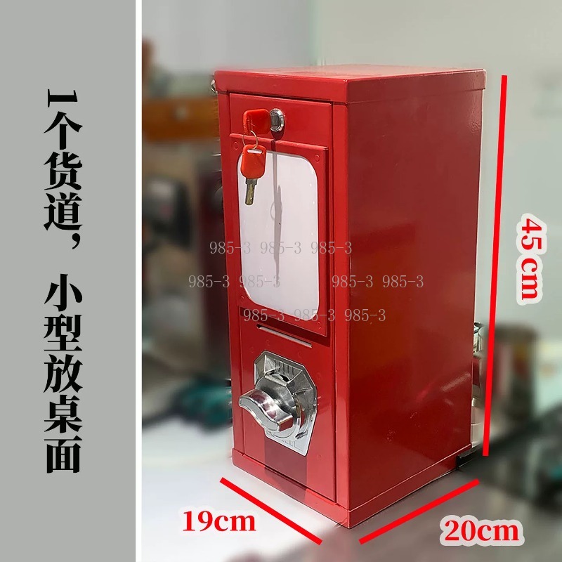 Coin-operated sticker vending  - Arcade Vending & Laundry Revenue ulasan dan harga