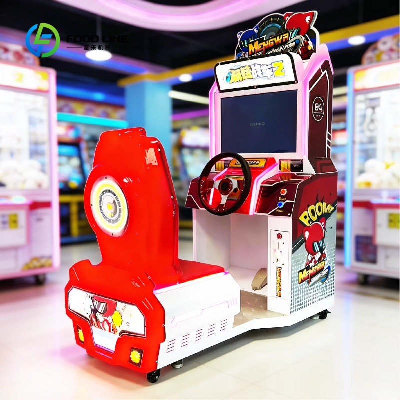 Arcade Simulator Racing Game M - Arcade Game Coin ulasan dan harga