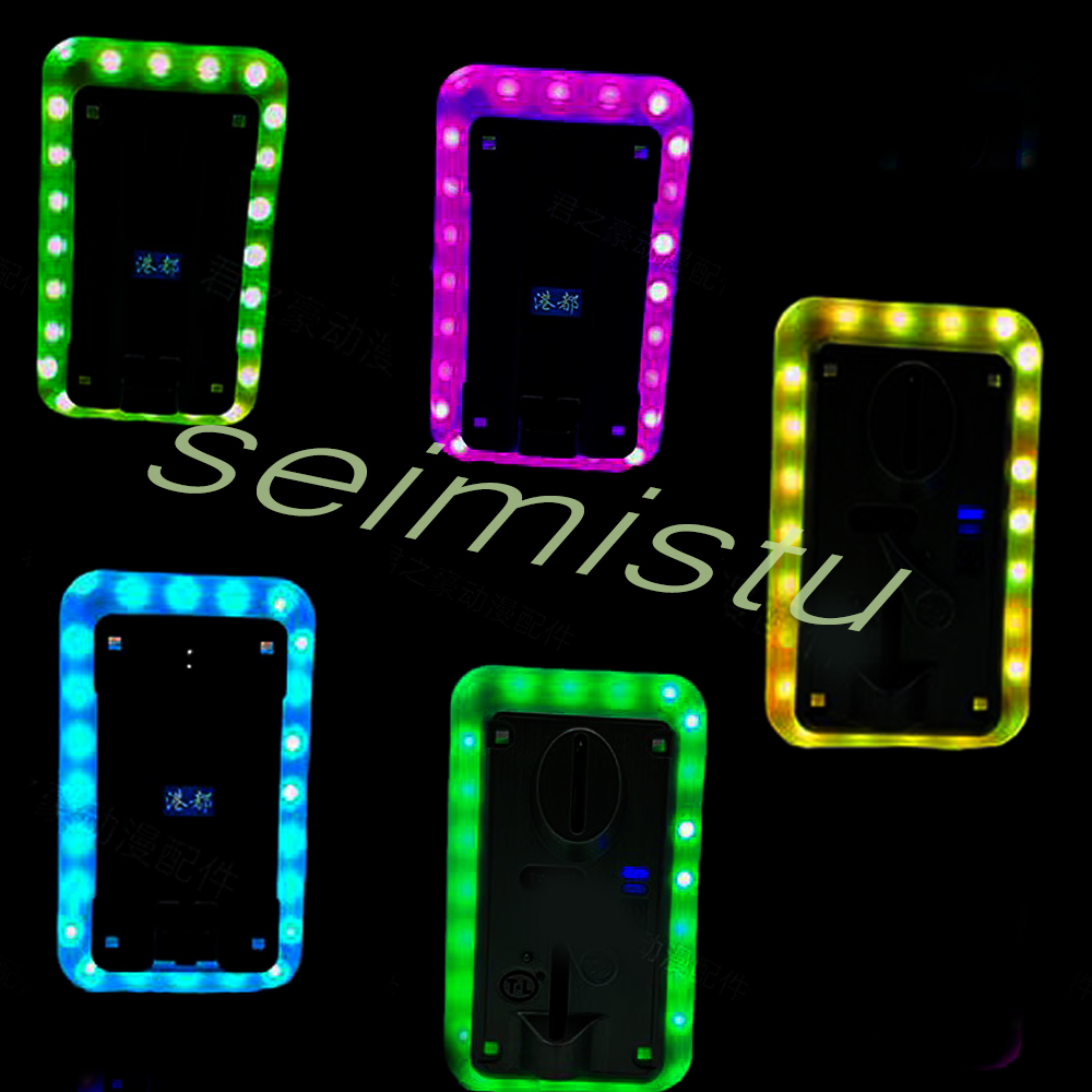 Coin Acceptor LED Colorful LED - Arcade Games And Vending ulasan dan harga