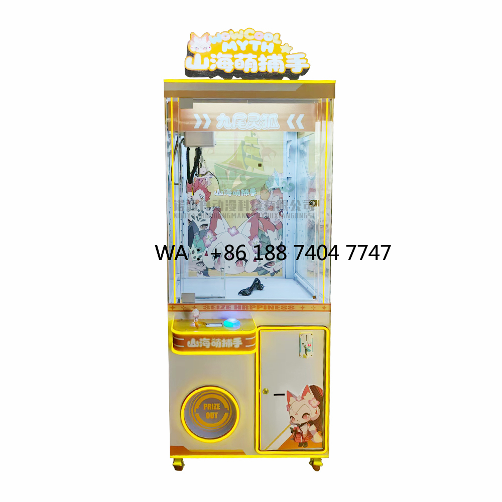 Doll Toy Machine Indoor Arcade - Arcade Game Coin ulasan dan harga