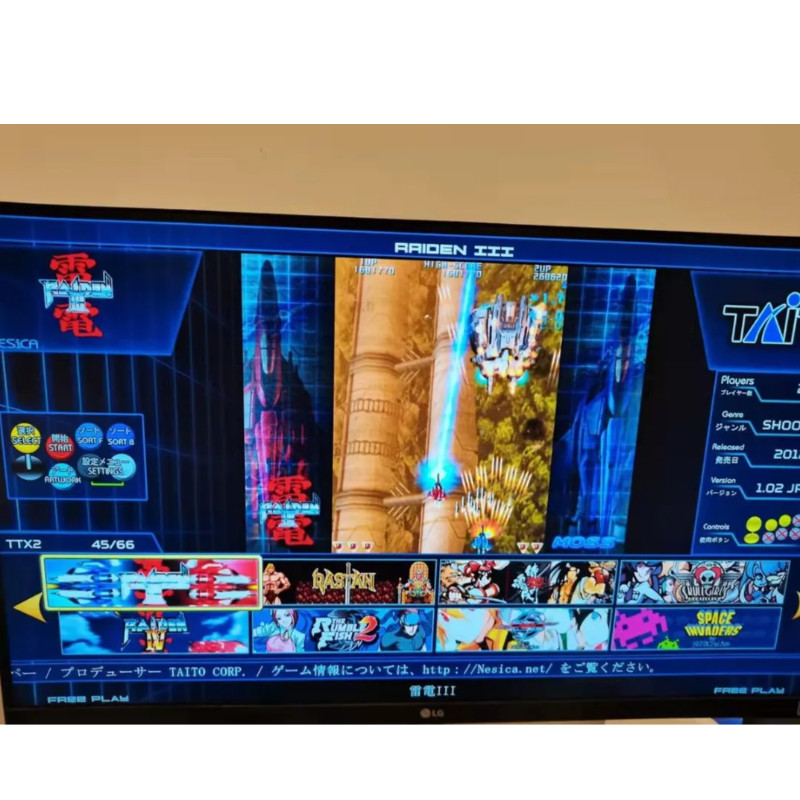 512GB TAITO Type X Arcade TTX2 - Arcade X ulasan dan harga