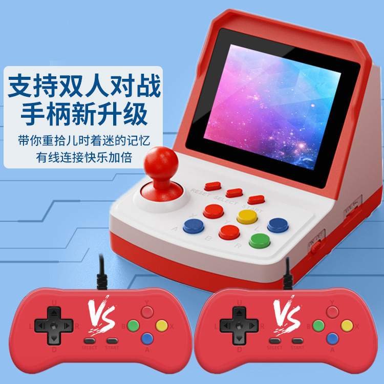 Hot-selling A6Plus game consol - Arcade Games & Vending Llc ulasan dan harga