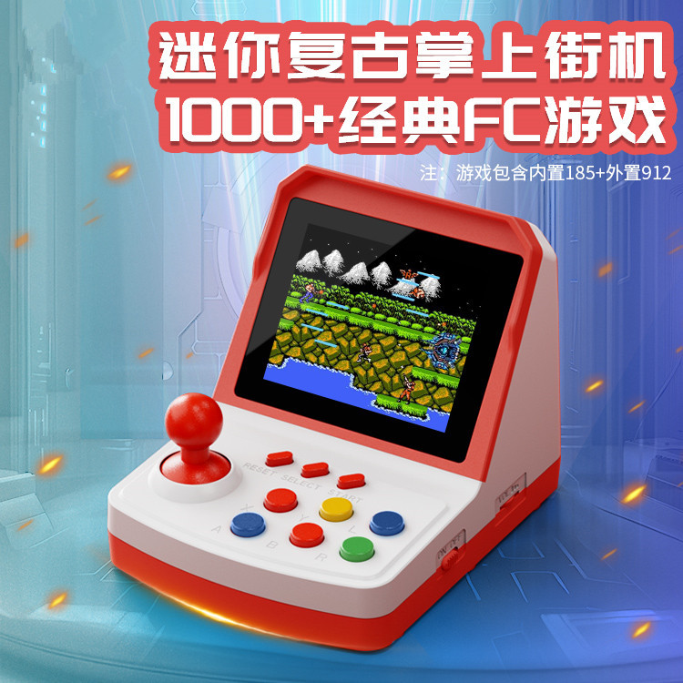 Hot-selling A6Plus game consol - Arcade Games & Vending Llc ulasan dan harga