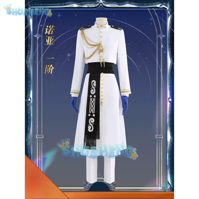 FGO Nemo Cosplay Costume Game  - Arcade Games & Vending Llc ulasan dan harga